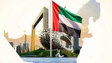 Eid Al Etihad 2025 Wishes: Share messages, greetings, WhatsApp status & IG captions to celebrate UAE National Day
