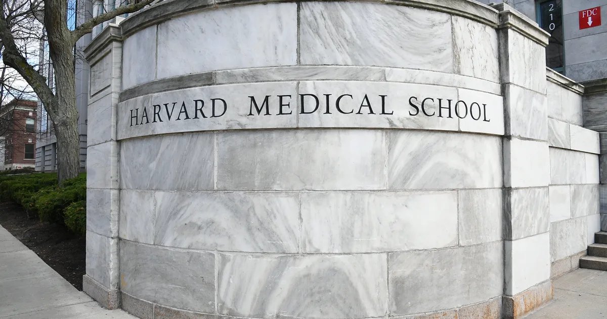 Exterior view of the Harvard Medical School's Goldenson Building after the explosion, showing the building's facade and surrounding area.