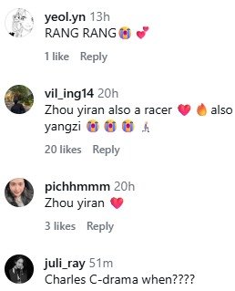 Zhou Yiran showing his excitement during a race event