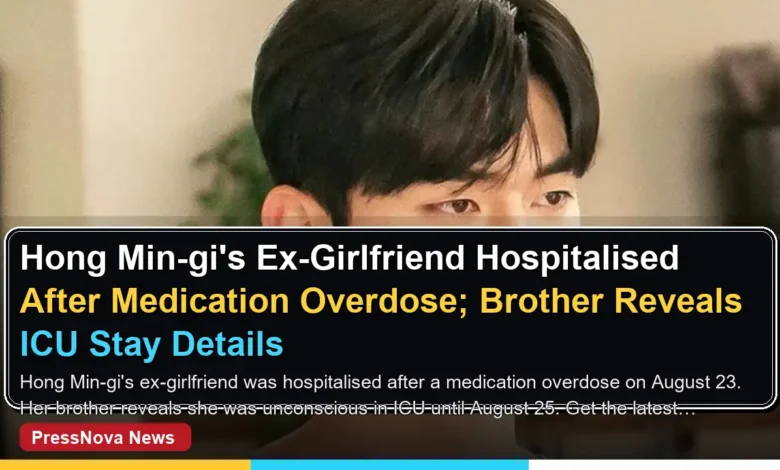 Hong Min-gi Study Group actor facing dating violence allegations from ex-girlfriend